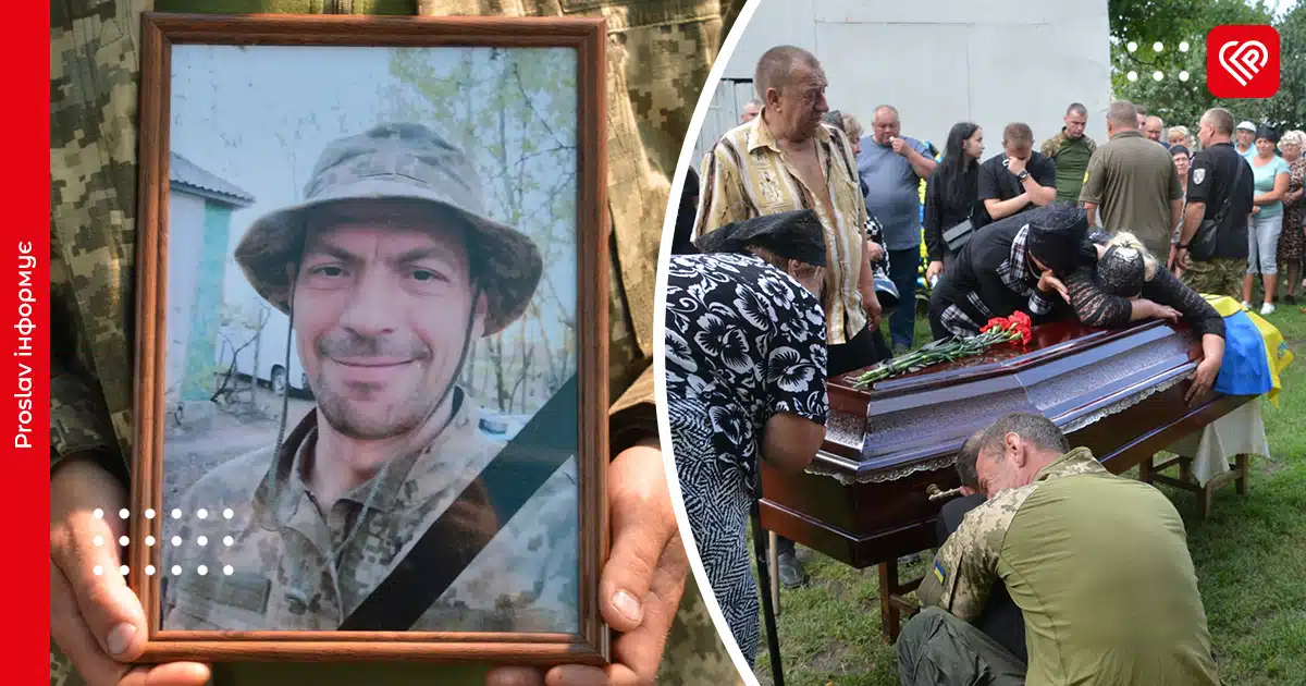 Троє братів пішли на війну, один – загинув: на Переяславщині попрощалися з Героєм Олексієм Левченком