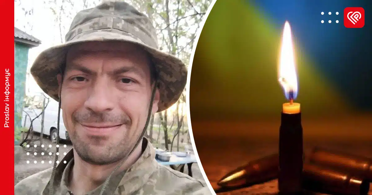 Переяславщина зустрічає Героя «на щиті»: загинув захисник Олексій Левченко