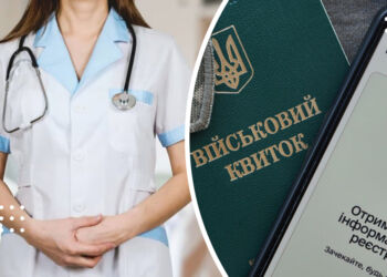 Жінок-медиків і 25-річних чоловіків братимуть на військовий облік автоматично – постанова Кабміну
