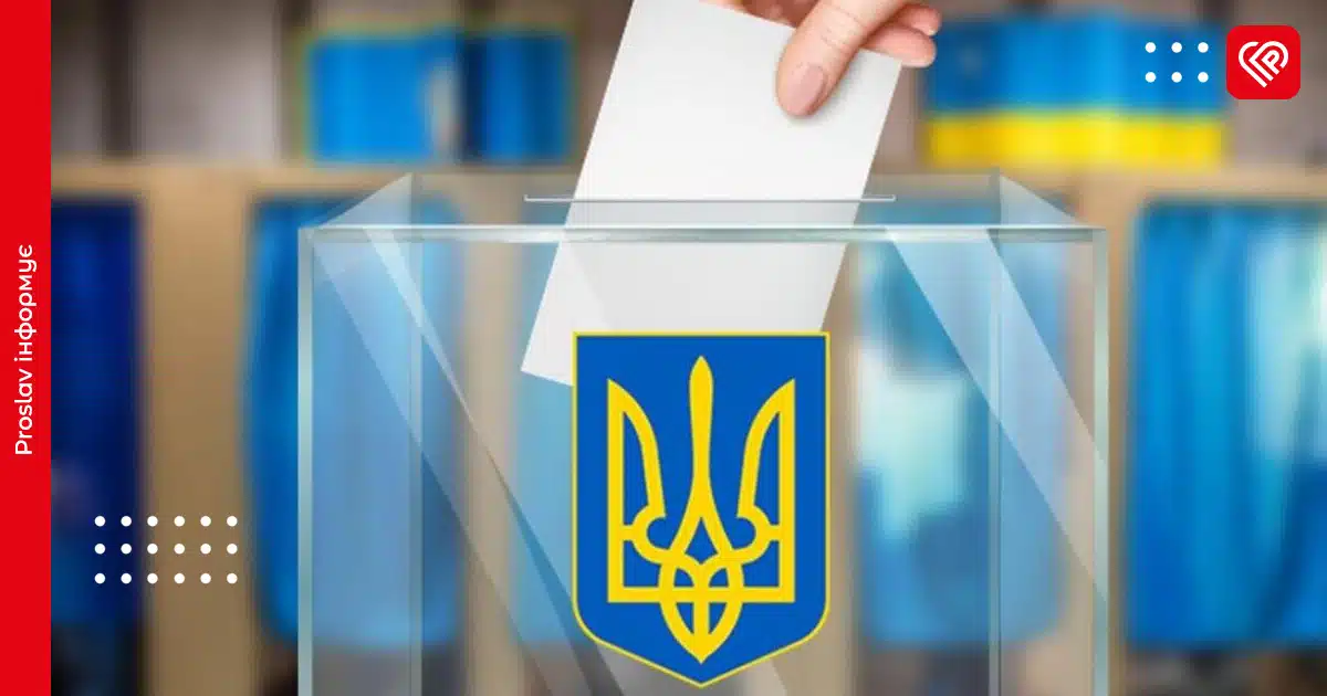 У ЦВК розповіли, чи відбудуться цього року місцеві вибори