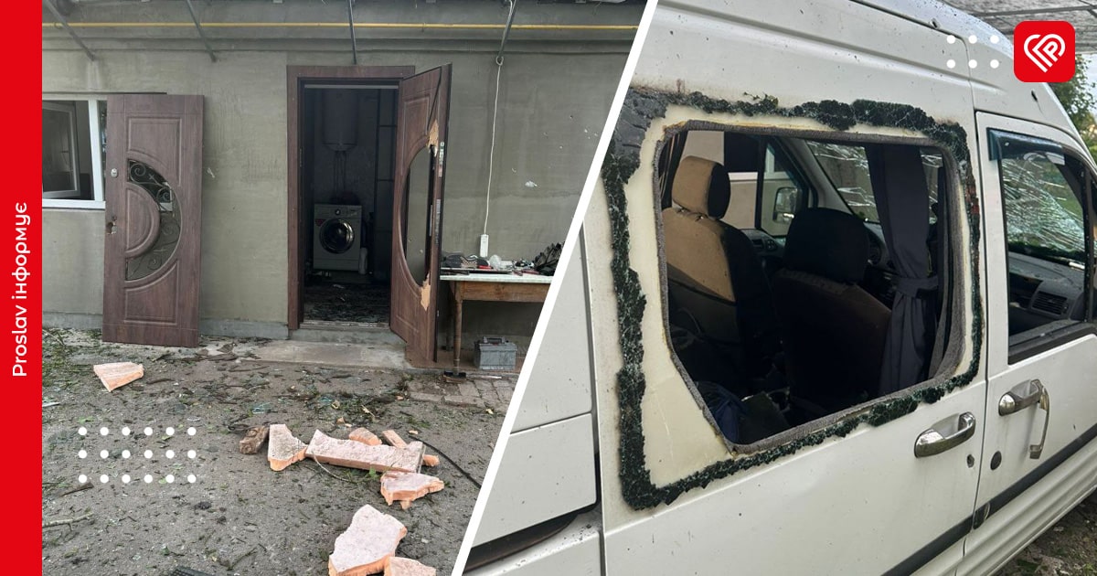 На Бориспільщині пошкоджені будинки, заклад освіти та культури: наслідки нічної атаки