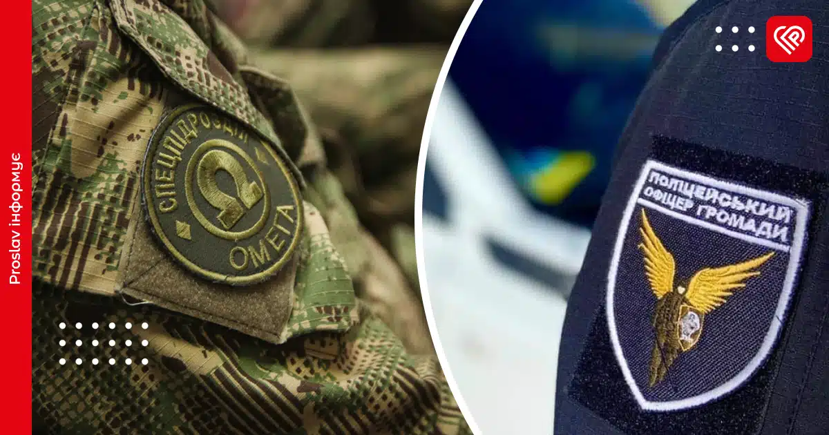 У Переяславі виділили кошти на підтримку поліцейського офіцера та спецпідрозділу НГУ