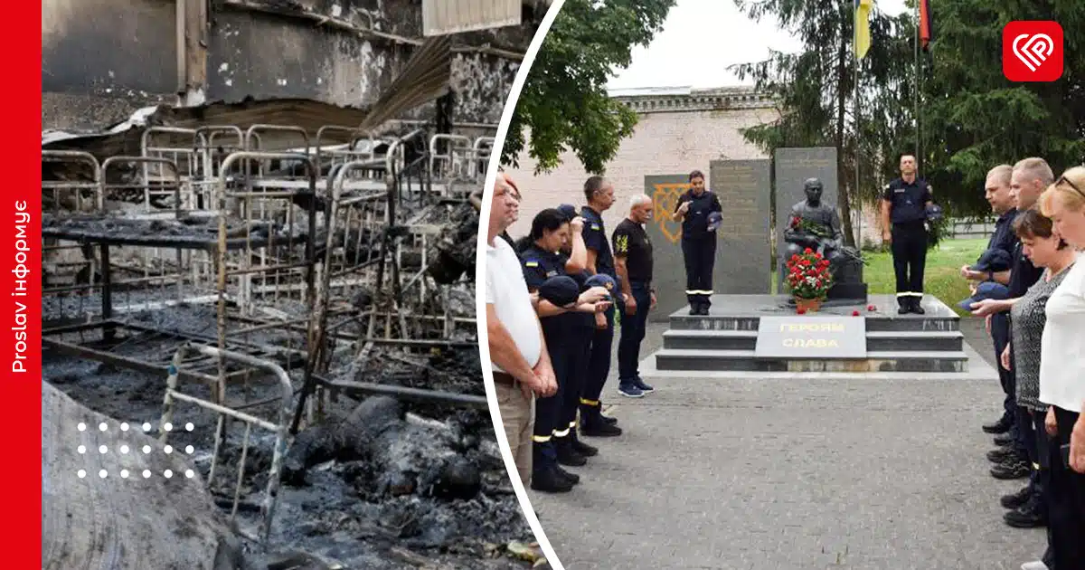 У Переяславській громаді вшанували пам’ять загиблих під час теракту в Оленівці