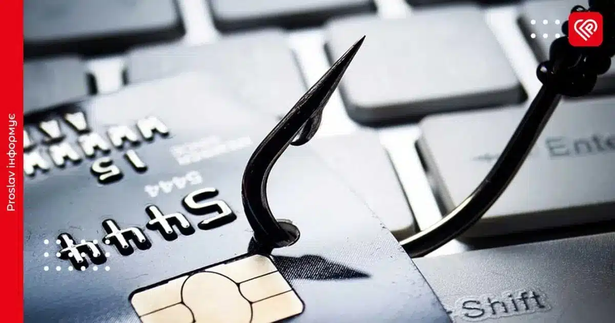 Жителька Переяславщини стала жертвою афери в Telegram і добровільно перерахувала кошти невідомим – дайджест поліції