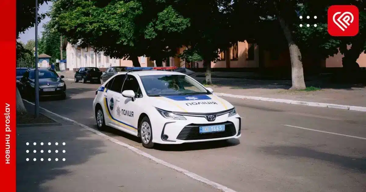 У Переяславі на парковці ВАЗ врізався в Toyota – дайджест поліції