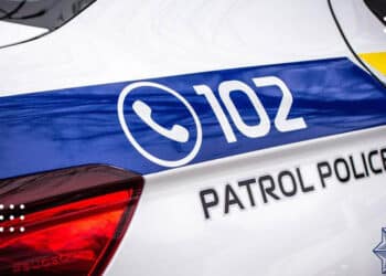 У Переяславі посеред вулиці раптово помер чоловік – дайджест поліції