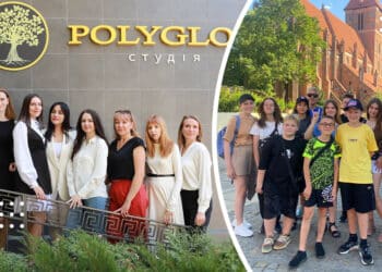 Студія POLYGLOT у Переяславі навчає вільно говорити англійською: діти подорожують до мовних таборів і вступають до університетів за кордоном