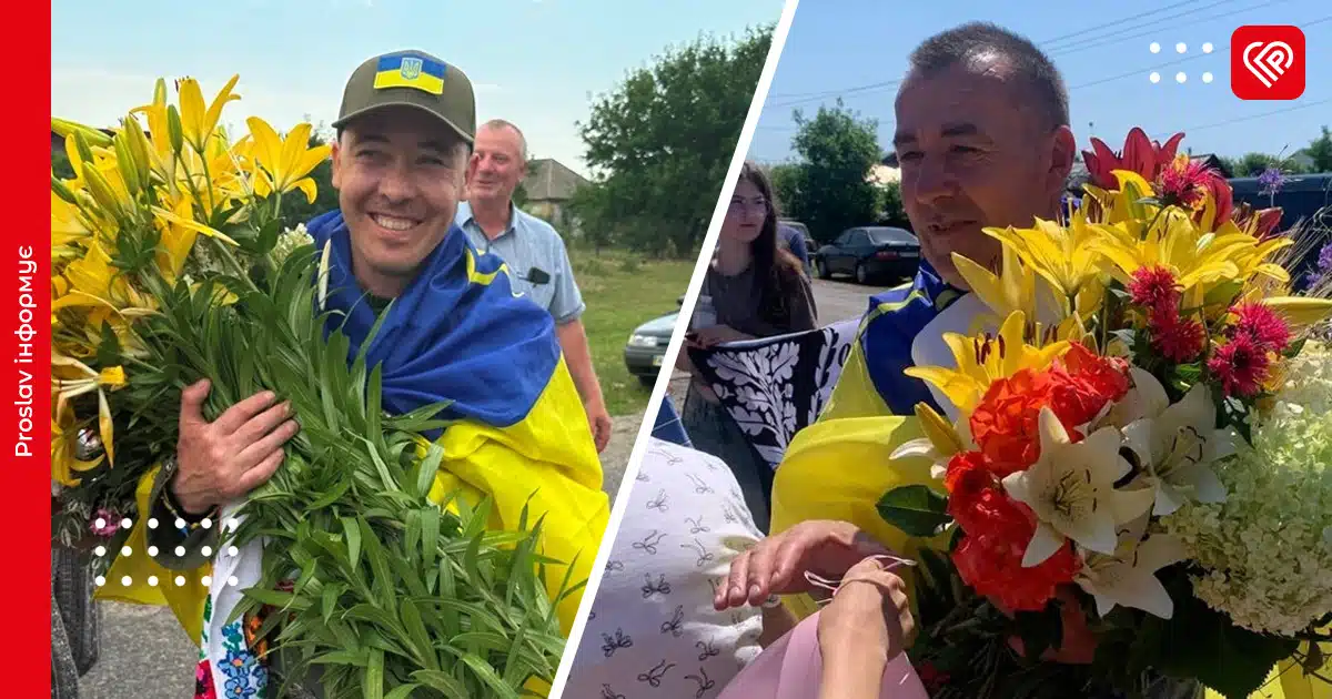 Жителі Переяславської громади нарешті вдома: з російського полону повернулися Василь Москалюк та Анатолій Михайліченко