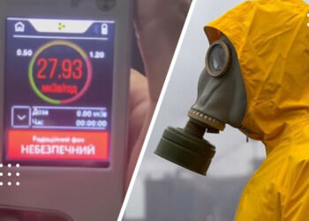 У Запоріжжі зафіксували підвищений рівень радіації? У ДСНС прокоментували