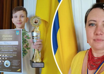 Переяславська поетеса Вікторія Шевель та її син Іванко здобули нагороди на міжнародному конкурсі в Хорватії