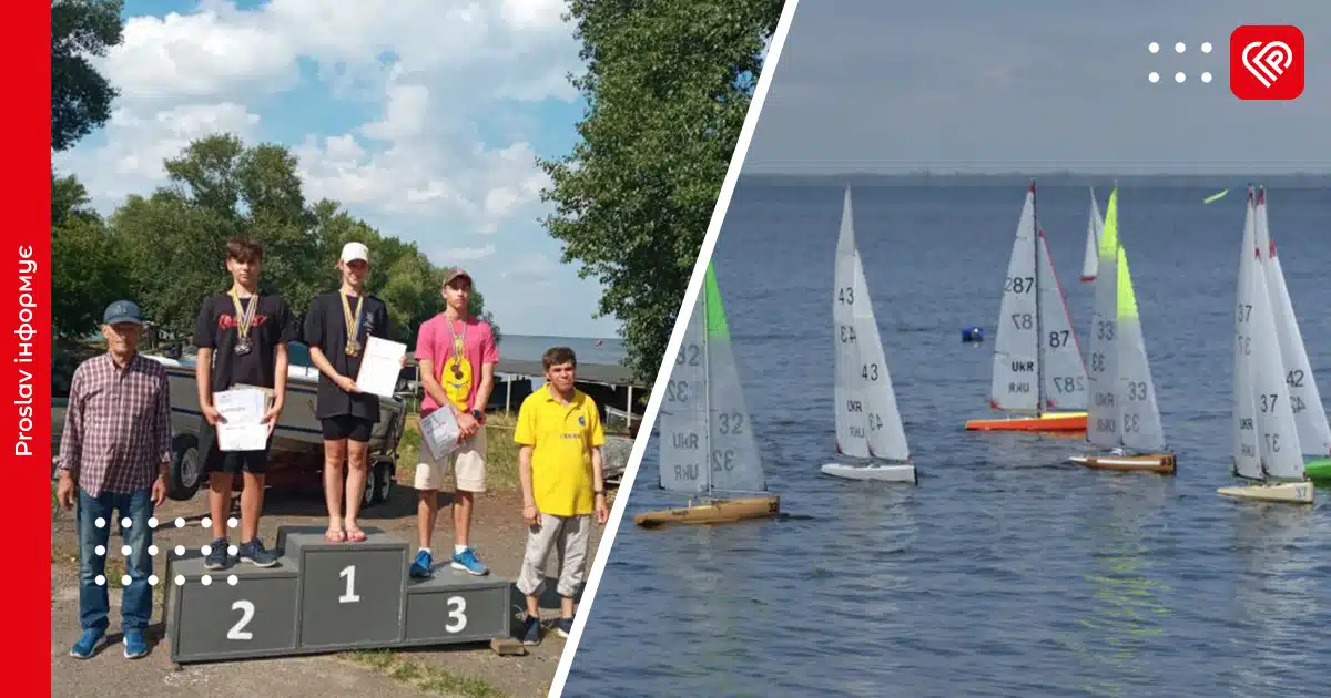 Спортсмени з Переяслава принесли медалі команді Київщини на чемпіонаті України з судномодельного спорту