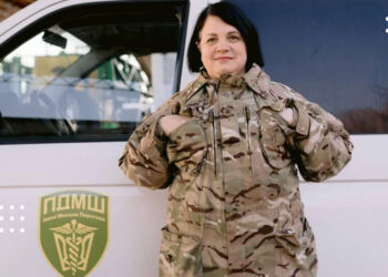 Медикиня-доброволець з Переяславщини Тетяна Сушко стала номінанткою Міжнародної премії «Лідер року 2025»