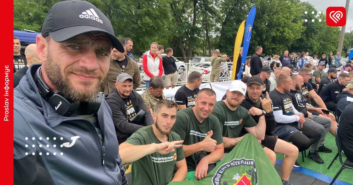 Команда ветеранів «Сильні Переяслава» продемонстрували вагомі результати на всеукраїнських турнірах у Луцьку та Коростені