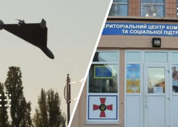 Третя за тиждень атака по ТЦК: росіяни вдарили дронами по Кременчуку