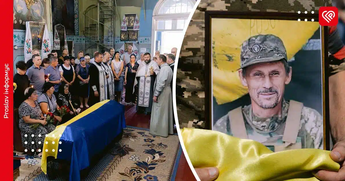 Переяславщина попрощалася з Героєм Іваном Бойком: майже рік воїна вважали зниклим безвісти