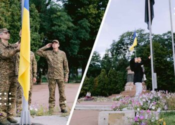 Синьо-жовтий та біло-чорний: у День Державного Прапора у Переяславі вперше підняли Прапор Надії