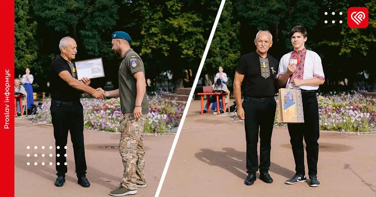 До Дня Незалежності у Переяславі військовим і активним громадянам вручили відзнаки, а юним українцям – паспорти