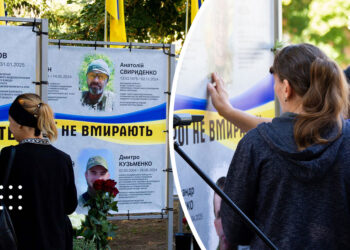 На Алеї Героїв у Переяславі відкрили ще пів сотні портретів загиблих земляків: серед них – одна жінка