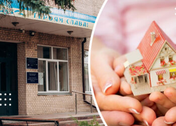 У Переяславі придбають великий будинок для родини, яка виховує 8 дітей-сиріт: рішення виконкому