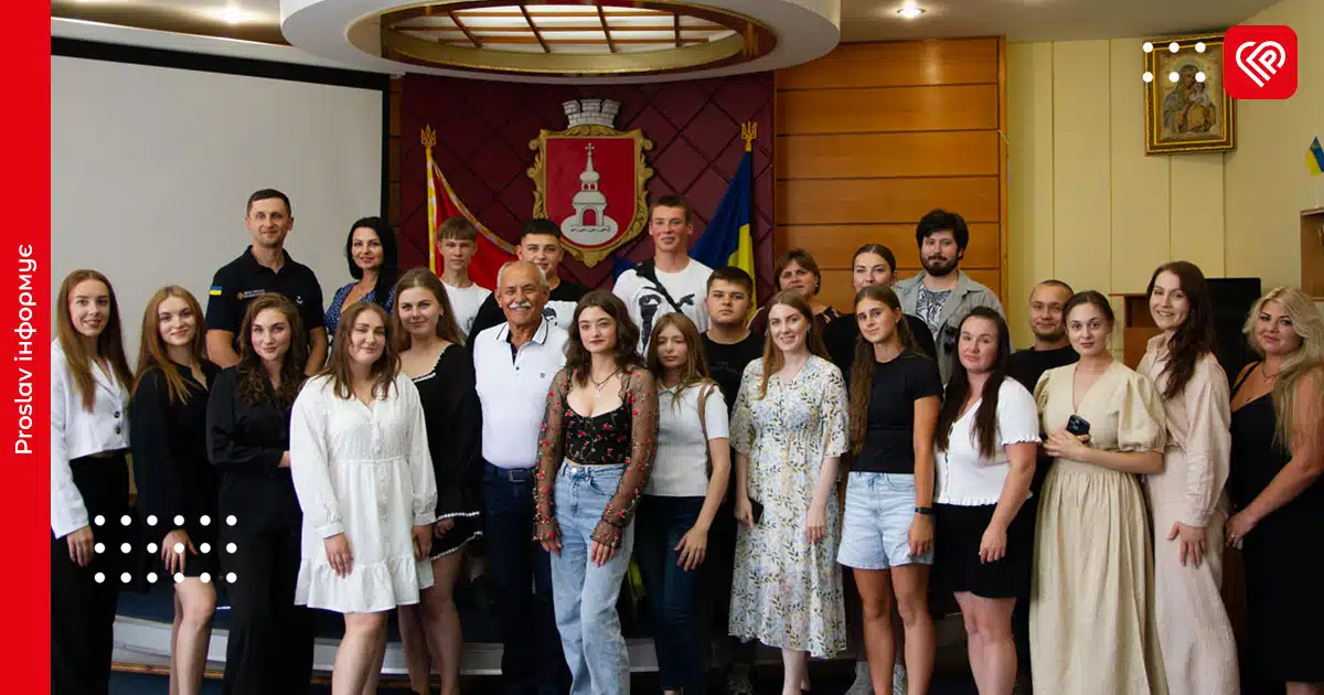 У Переяславі у День молоді відзначили обдарованих та активних жителів громади (фото)