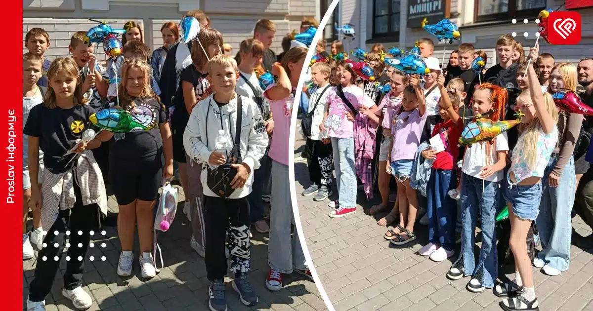 Служба у справах дітей долучилася до поїздки 39 дітей загиблих захисників Переяславської громади у Національну оперету