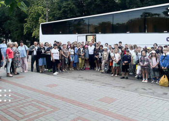 Карпатські канікули: 40 дітей із Переяславської громади поїхали на оздоровлення