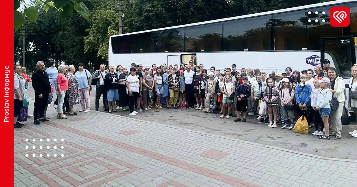 Карпатські канікули: 40 дітей із Переяславської громади поїхали на оздоровлення