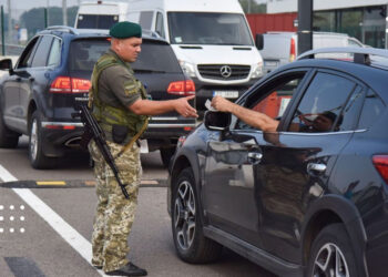 Для виїзду за кордон чоловікам від 18 до 22 років потрібен військово-обліковий документ – ДПСУ