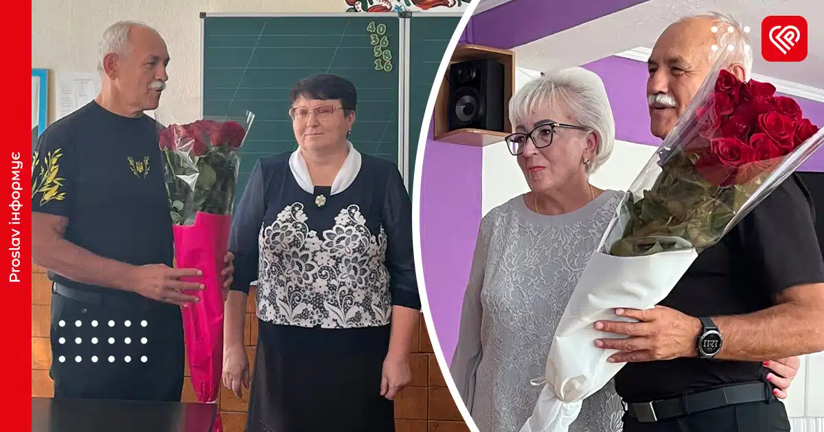 У Переяславській гімназії №5 та дитсадку «Любавонька» – нові директори: попереднім керівникам подякували за багаторічну працю