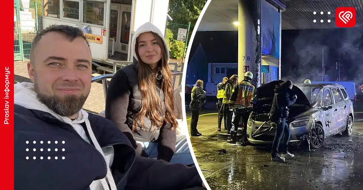 «Вона хотіла розлучення»: чоловіка Наталії Качан, яка загинула в Німеччині, арештували за підозрою у вбивстві