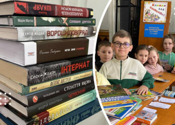 Найпопулярніші книги у бібліотеці Переяслава: ТОП серед дітей та дорослих