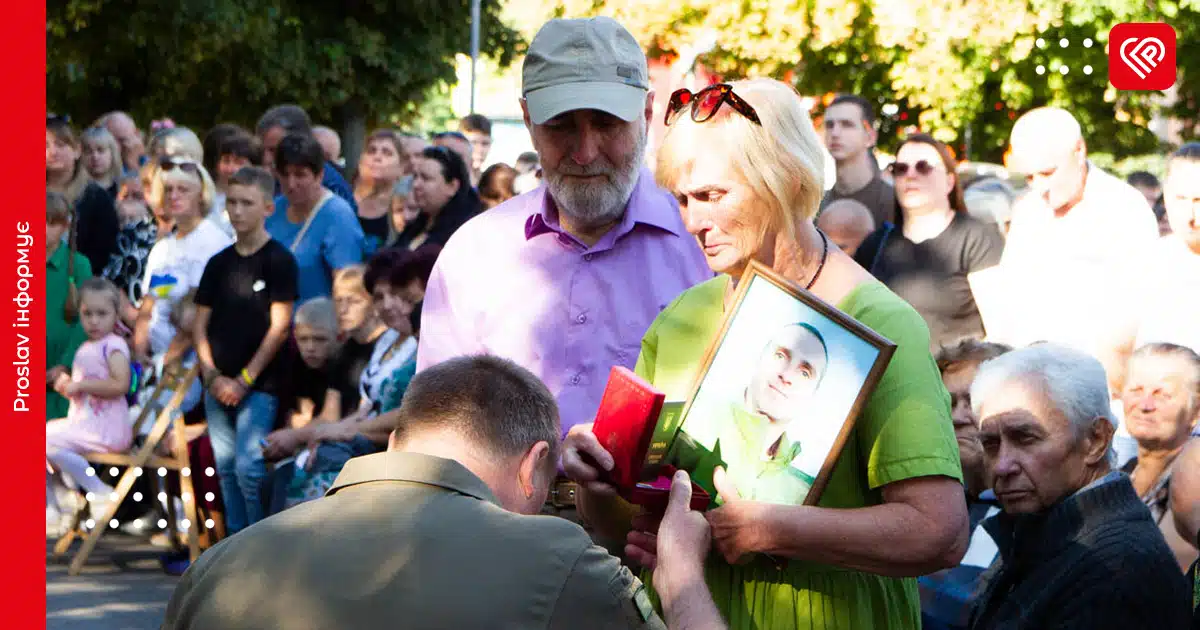«Найвищу ціну за свободу платять найкращі»: у Переяславі матері загиблого воїна Ігоря Мар’яша вручили Орден «За мужність» ІІІ ступеня