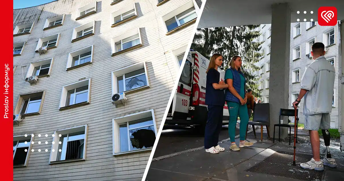 Масована атака на Київщину: пошкоджено лікарню, будинки та автівки