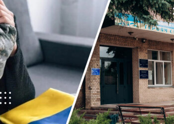 Рідні зниклих безвісти захисників можуть отримати 10 тис. грн одноразової допомоги: у Переяславі внесли зміни до програми «Турбота»