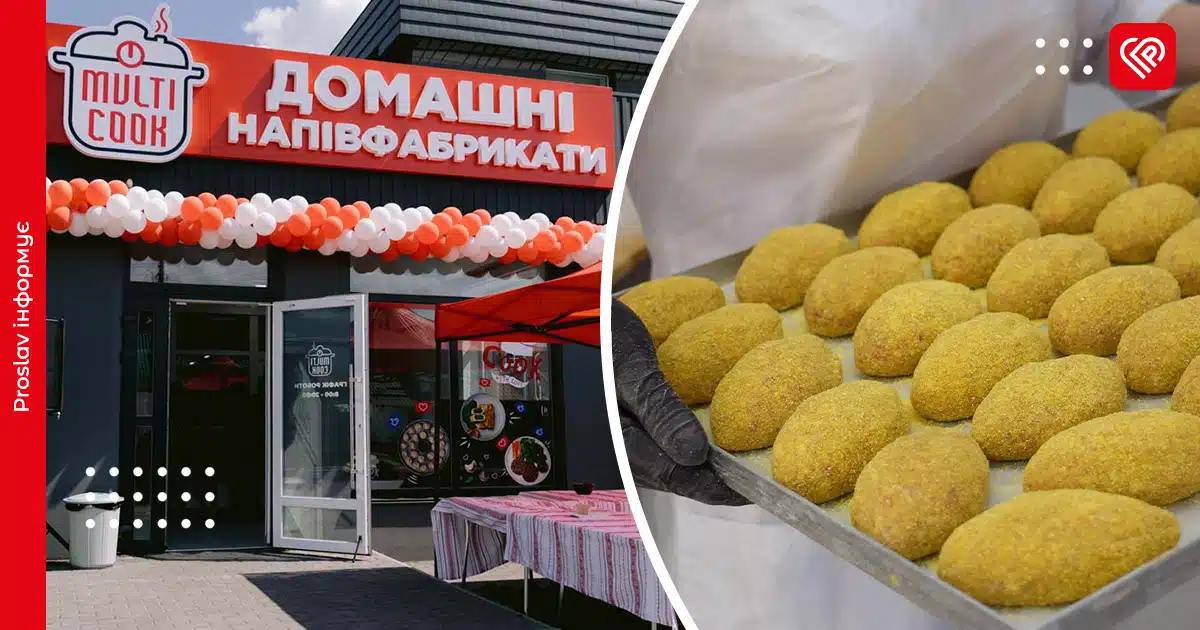 У Переяславі відкрився магазин напівфабрикатів ручної роботи Multi Cook: в асортименті – більше 200 страв домашньої кухні