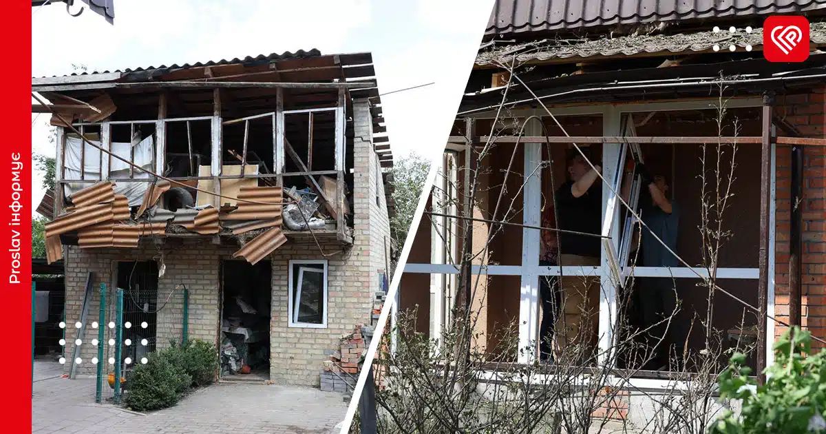 На Київщині внаслідок нічної атаки пошкоджено близько півсотні будинків, дитсадок та десяток автівок