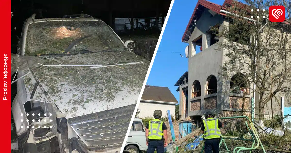 Наслідки нічної атаки на Київщині: двоє постраждалих, пошкоджені будинки та автомобілі