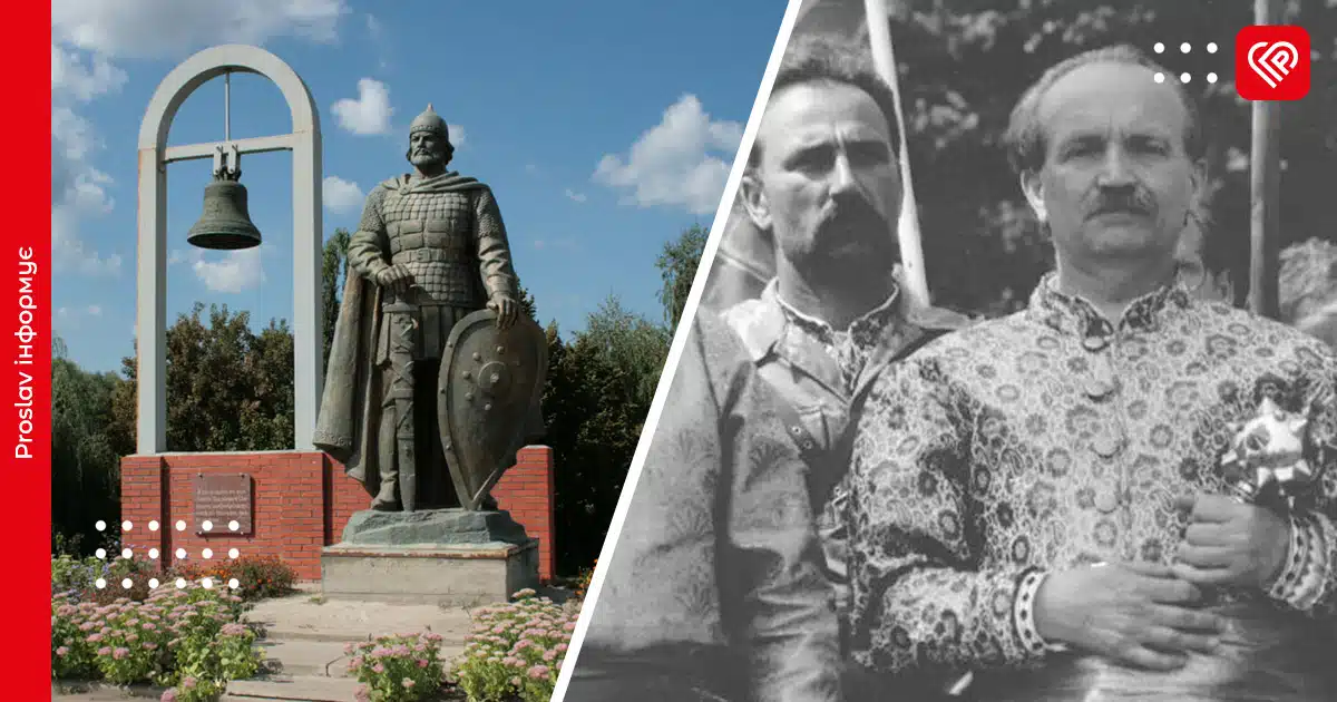 Переяслав і День Незалежності: 5 подій, що формували українську державність