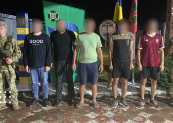 У Раді зареєстрували законопроєкт про посилення відповідальності за незаконний перетин кордону під час воєнного стану
