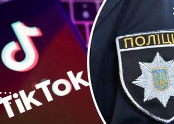 Переяславка втратила гроші через шахраїв у TikTok, які прикривалися благодійністю – дайджест поліції