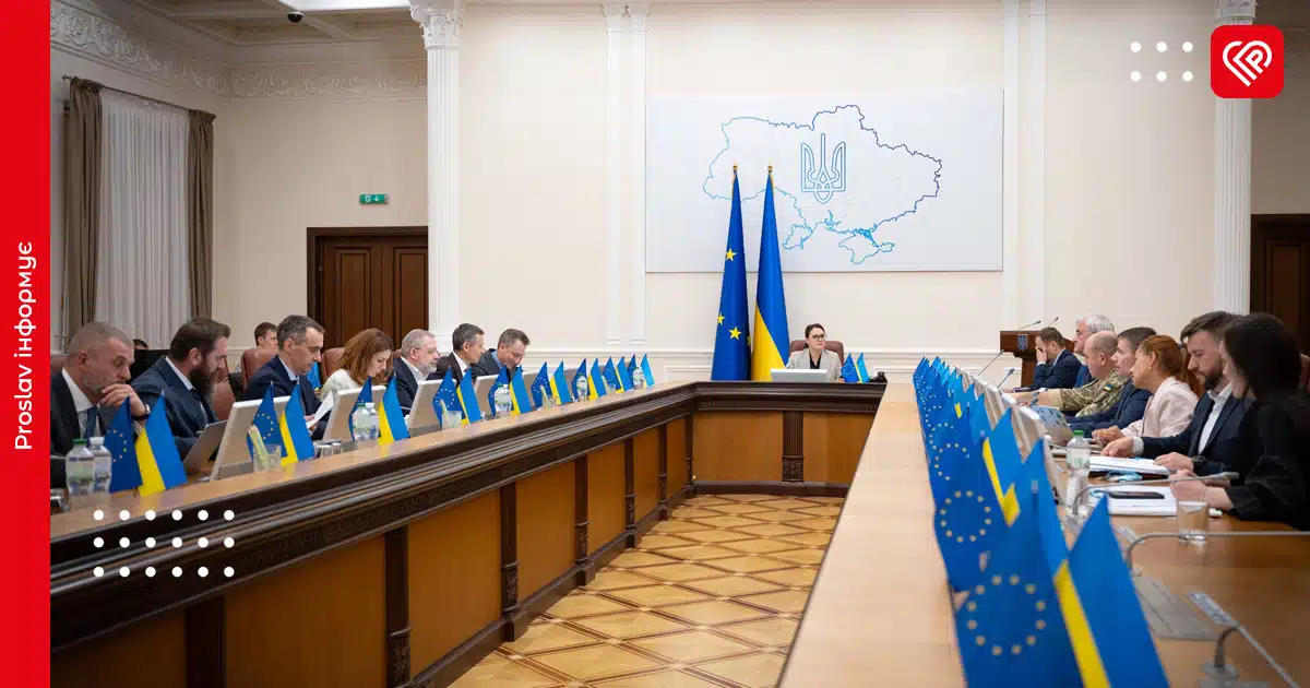Нові рішення уряду: компенсація першого внеску за іпотекою для ВПО, кошти на тверде паливо та збільшення надбавок медикам