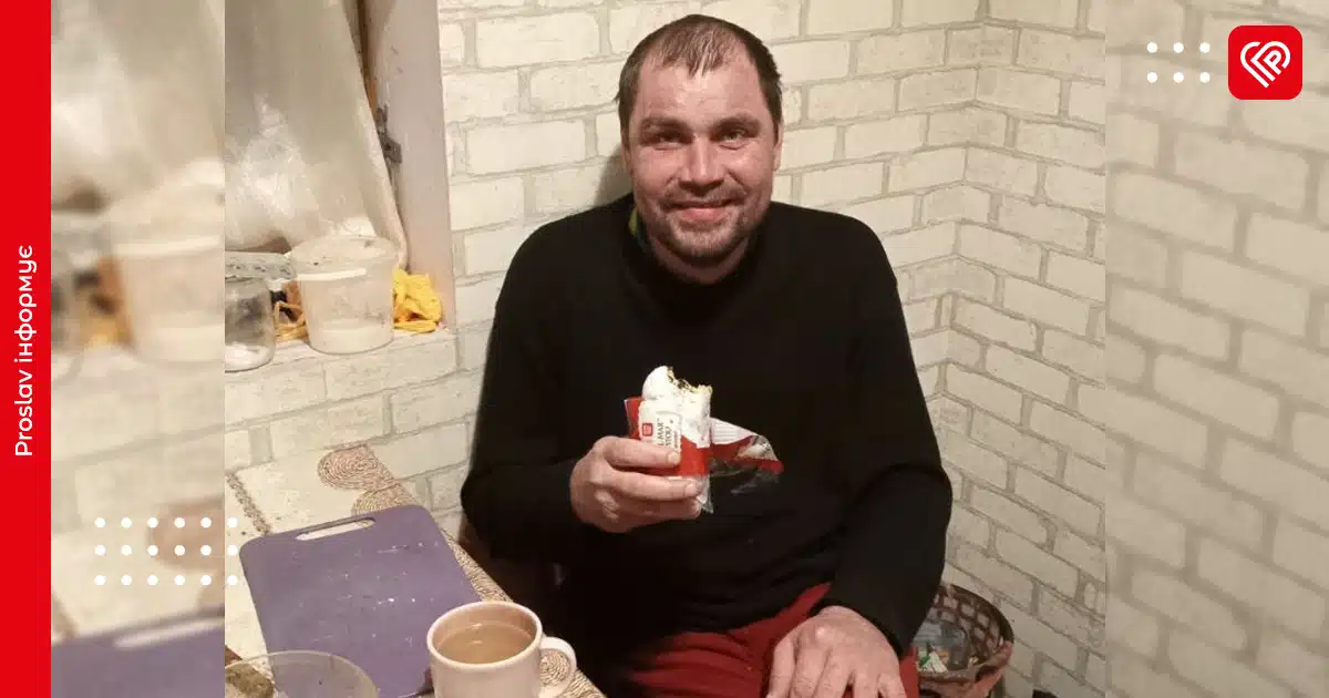 У Переяславі зник Максим Деревянкін: востаннє його бачили біля продуктового магазину