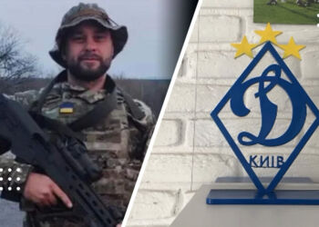 У пам’ять про полеглого бійця ССО з Переяслава Валерія Сахна відкрили збір: за донат від 100 грн можна отримати ексклюзивний приз