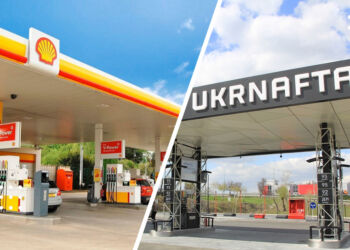 «Укрнафта» завершила угоду з Shell: мережа АЗК перейшла у державну власність