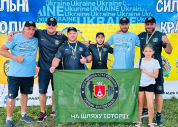 «Сильні Переяслава» – серед найкращих: ветерани виступили на змаганнях «Київ Незламний»