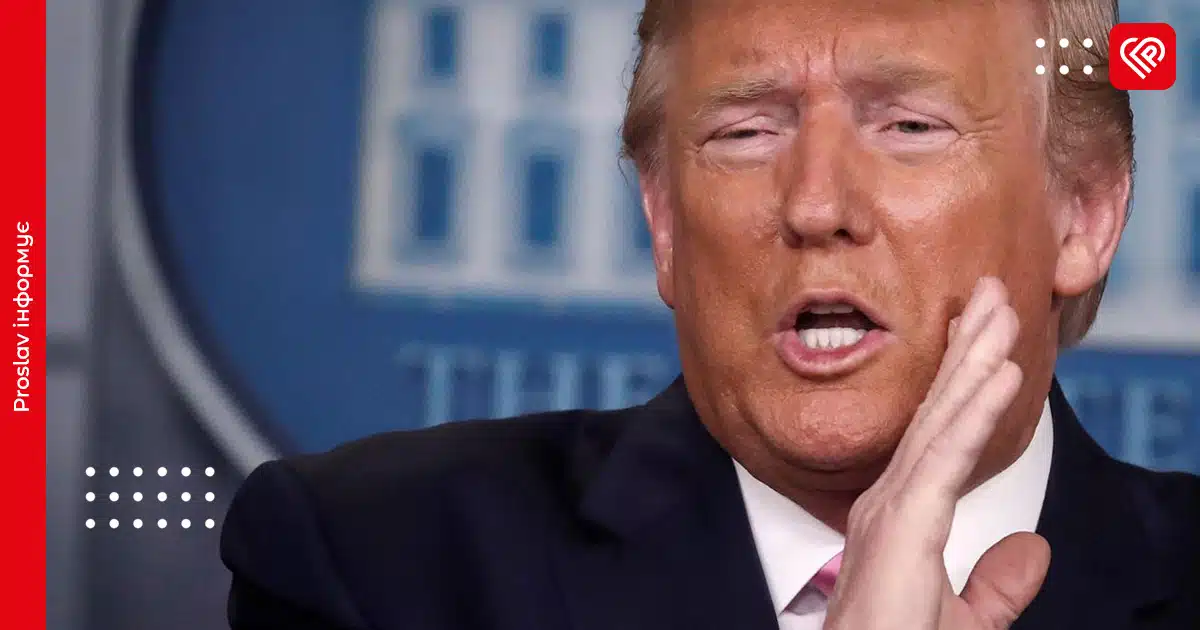 Трамп перед зустріччю з путіним: США готові до гарантій безпеки Україні та попереджають росіян про «дуже суворі» санкції