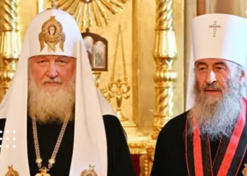 УПЦ МП визнано афілійованою з російською православною церквою – Держслужба з етнополітики