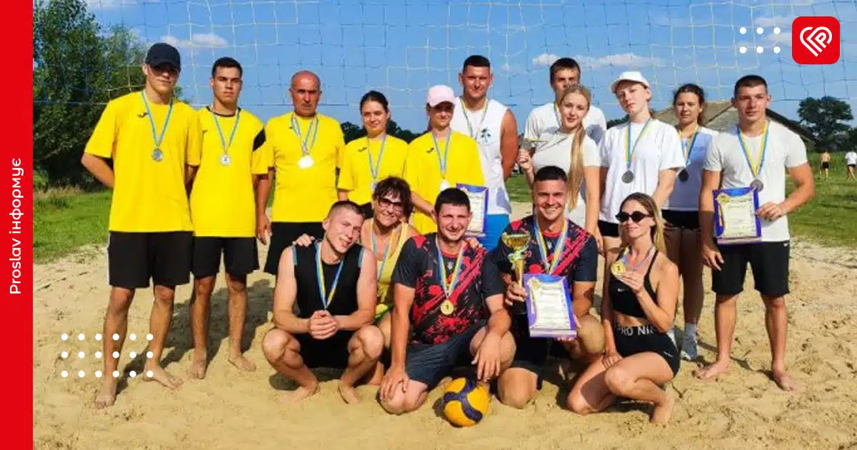 Команда «Переяслав» здобула чемпіонство відкритої першості з пляжного волейболу