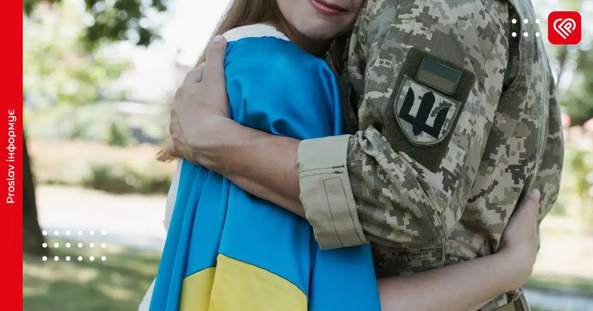 Військовим гарантували 15 днів обов’язкової відпустки та додаткові дні для УБД