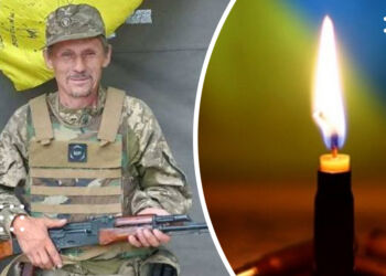 Захисник з Переяславщини Іван Бойко загинув на Донеччині